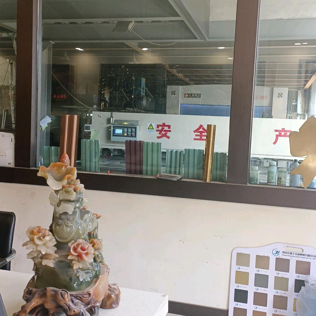 茂盛铁艺不锈钢