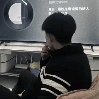 雁南风听雨
