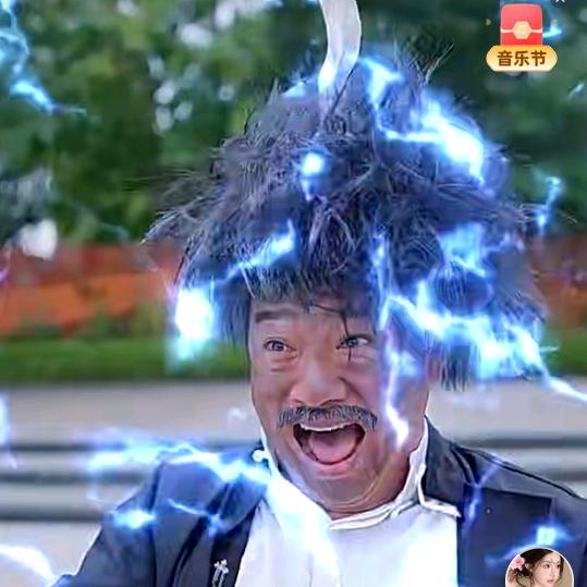 不得了