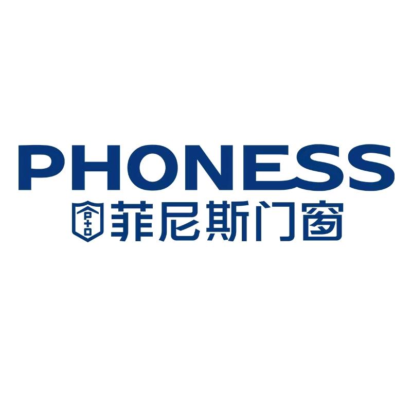 菲尼斯门窗（天宇市场）