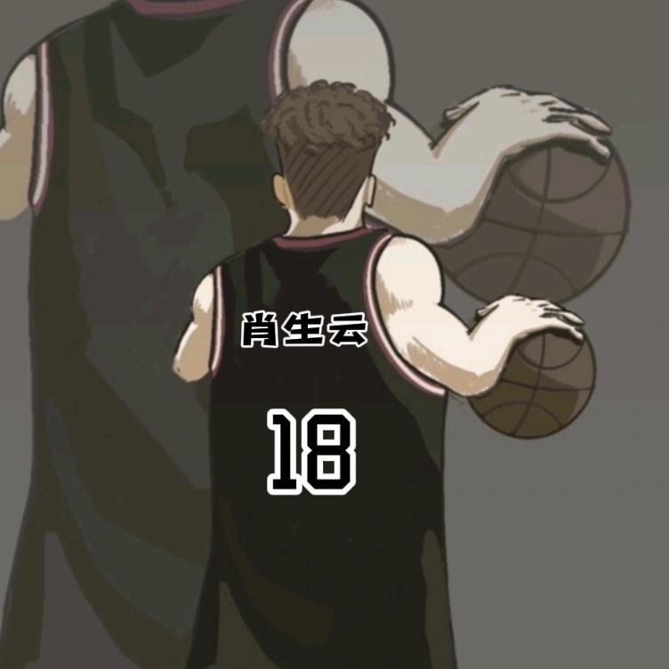 @18--肖生云
