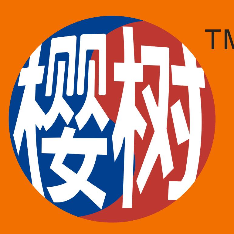 樱树食品旗舰店