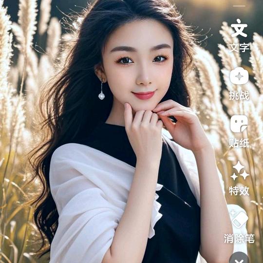 恬淡悠然❤️❤️❤️