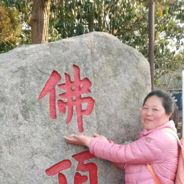 笑笑李桂香