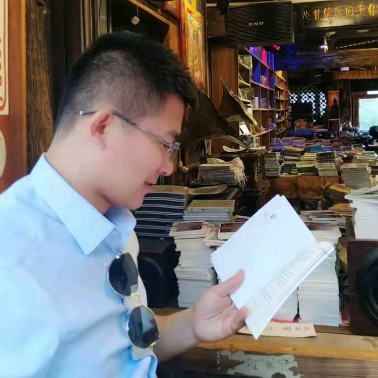 旭华看生活