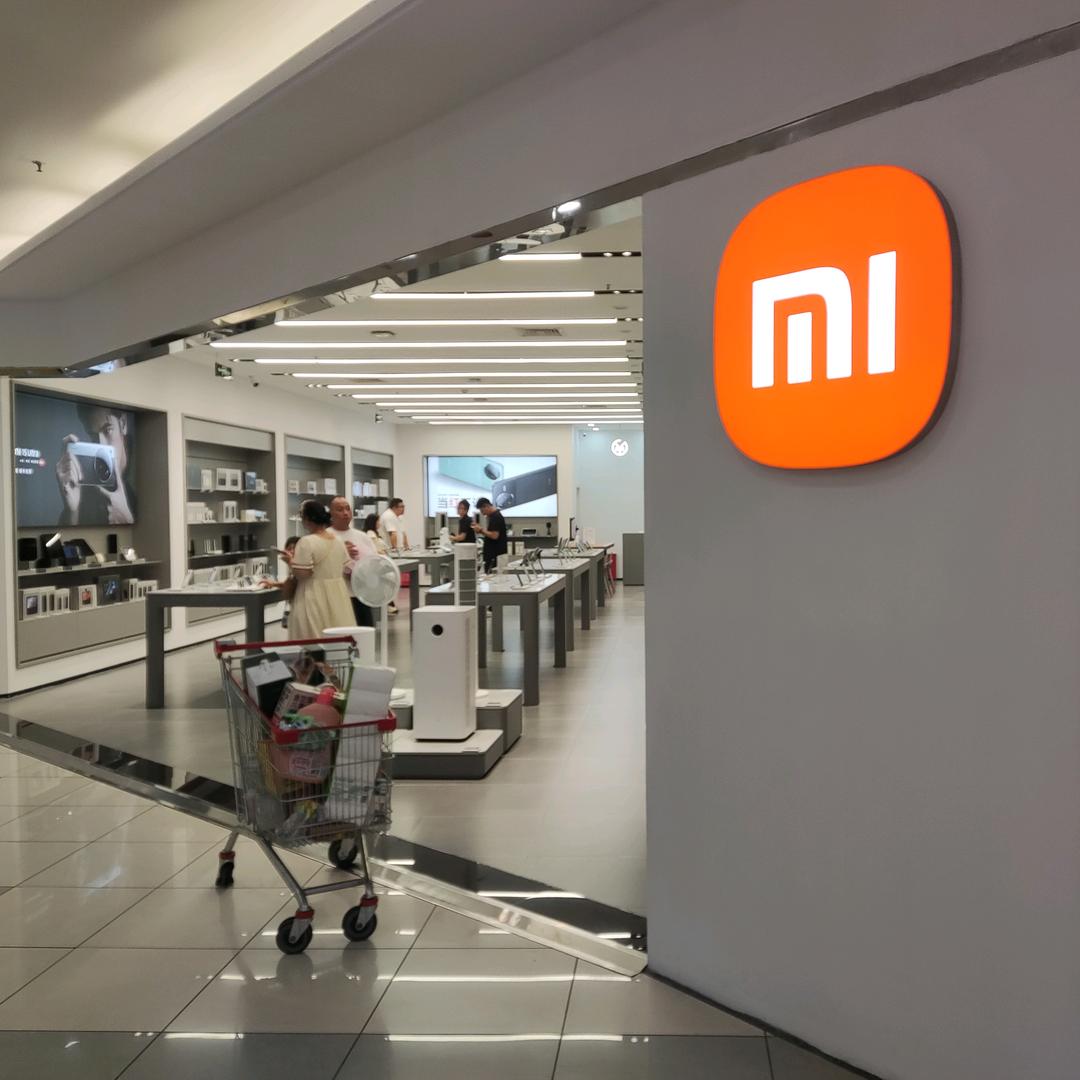 小米之家宣城大润发店