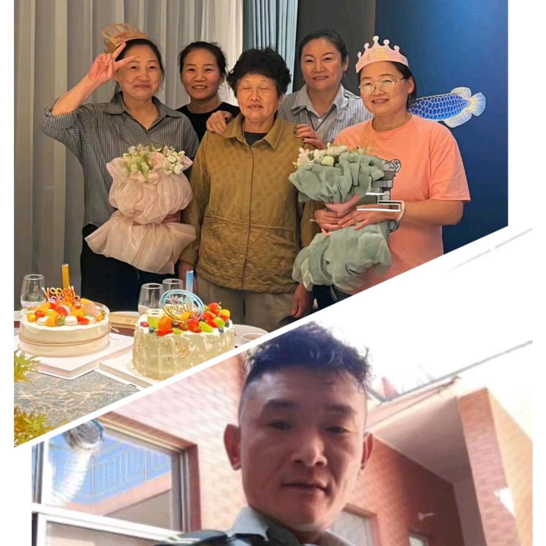 郭☛波