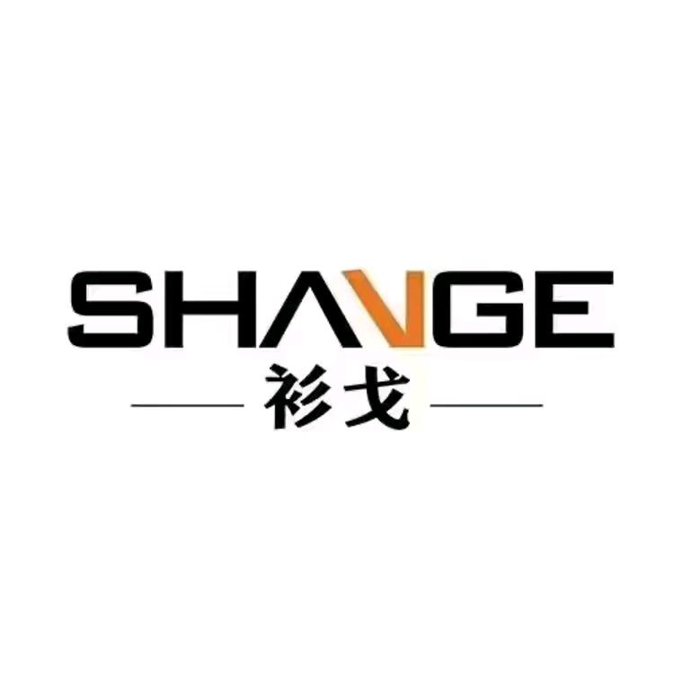 衫戈男装-长宁店