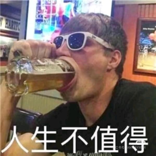 广西靓仔