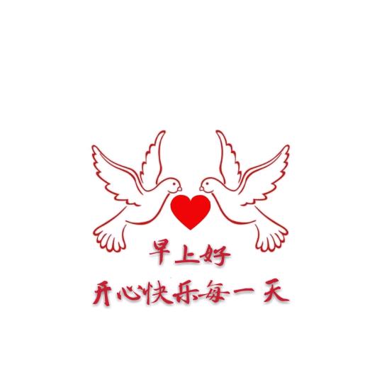 德华阁主