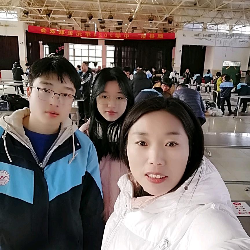 银为爱