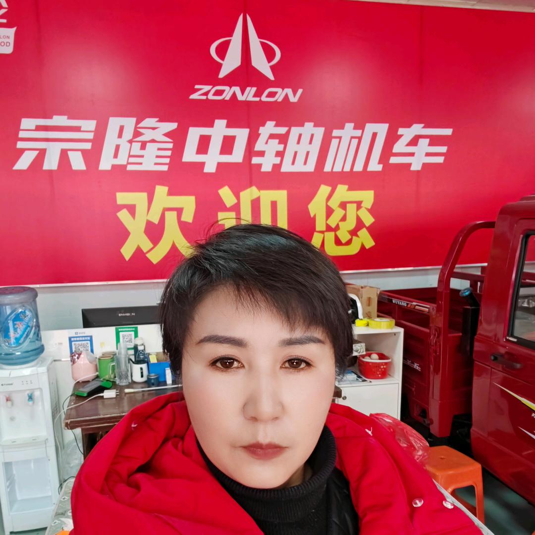 贵阳合朋宗隆中轴三轮伟业车行