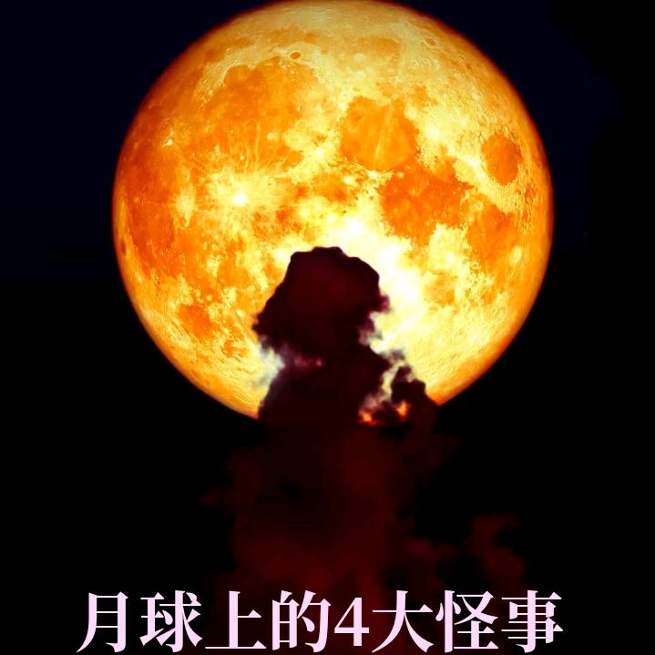 长乐