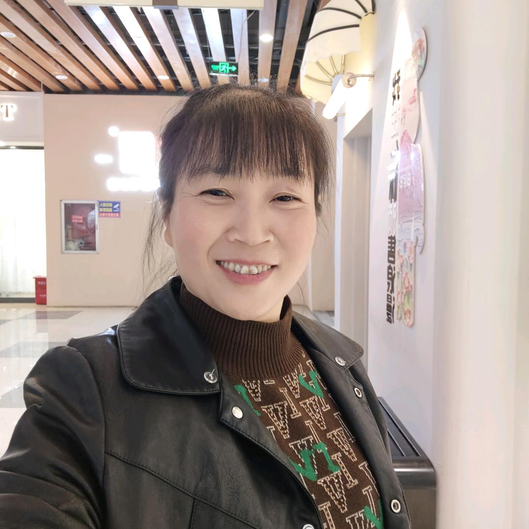 好人一生平安