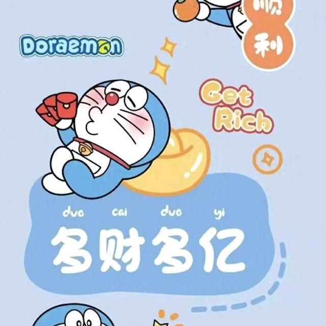 小丑哭了。