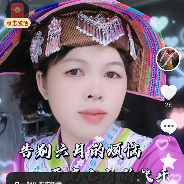 洛万新区一起乐烧烤