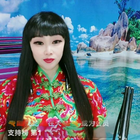 红喵喵