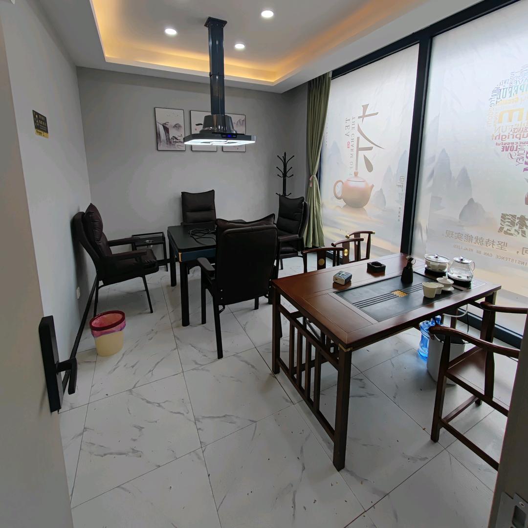 四方相聚24H自助茶室官方号