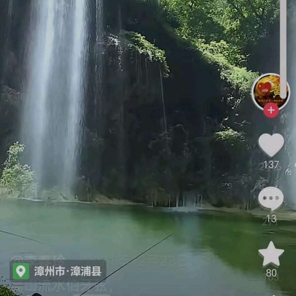 缘来是你🧚‍♀️