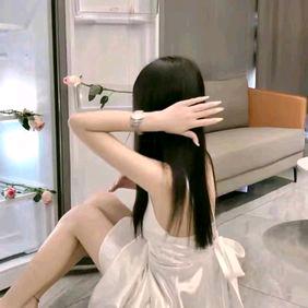 清清(拒绝私聊)