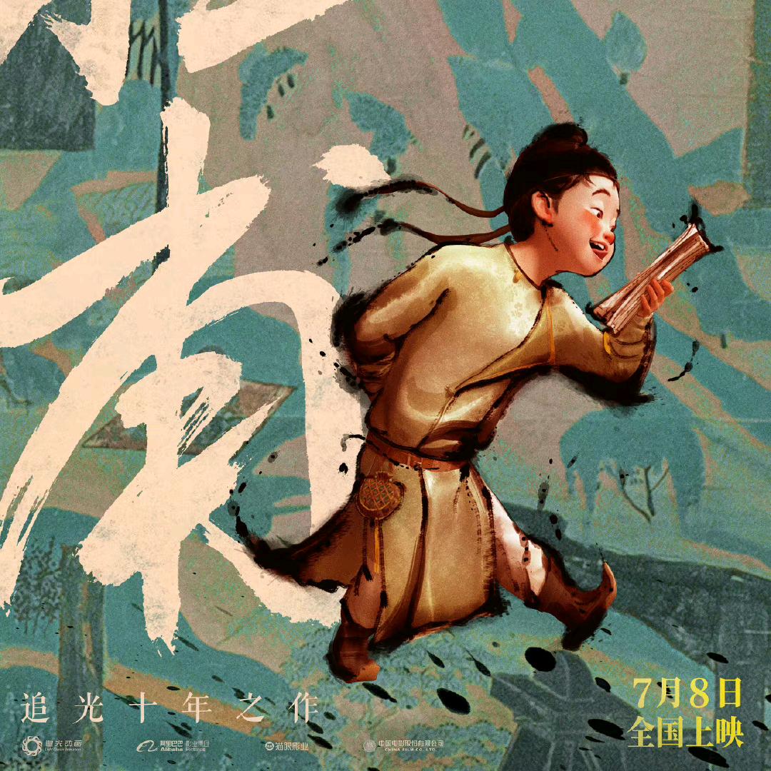 有点懵是怎么回事（对心天对心地