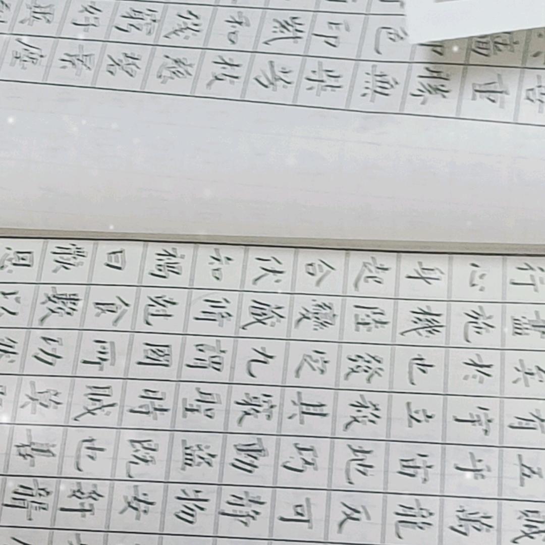 书法小师傅头像
