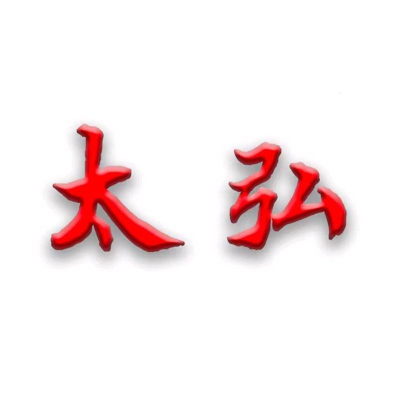 太弘抖米运动户外旗舰店
