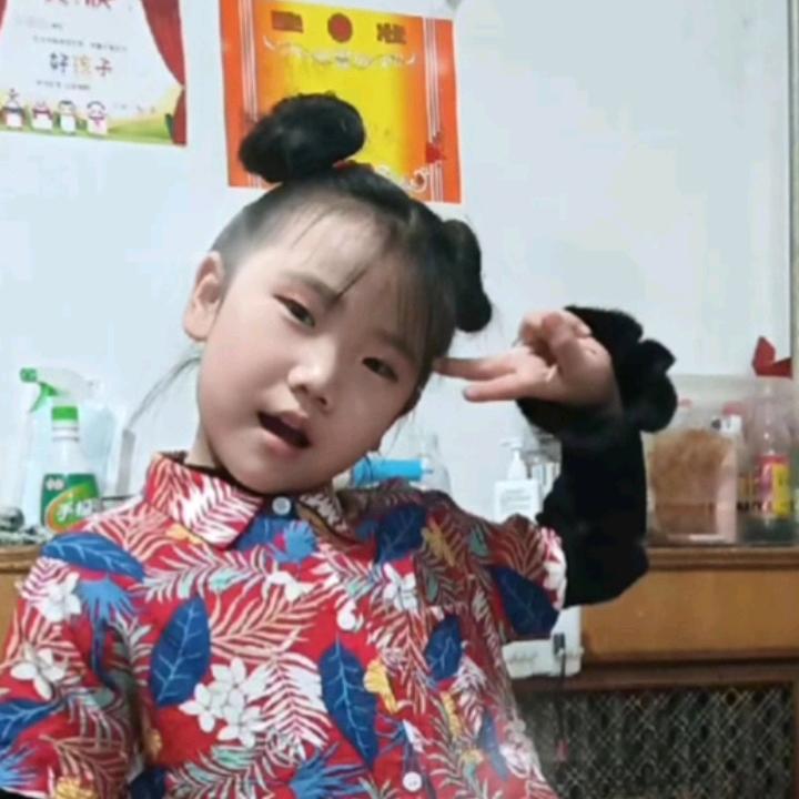 好人一生平安
