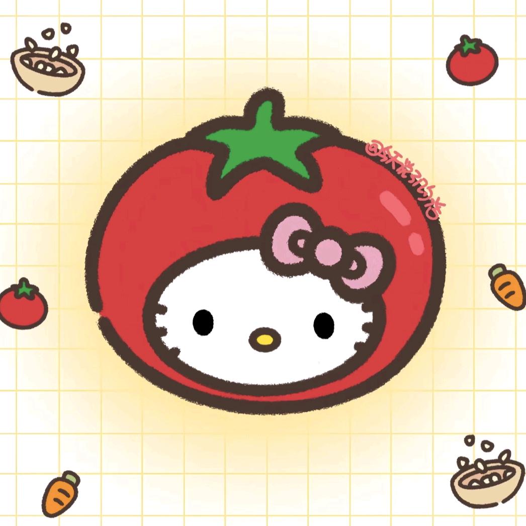 乌梅夹一切🍅🍍