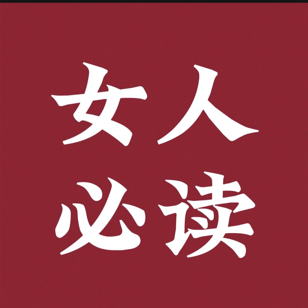 情感智慧