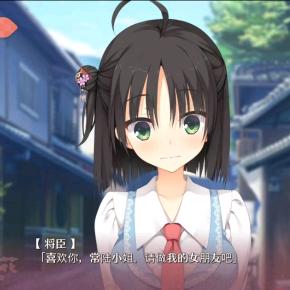 茉子