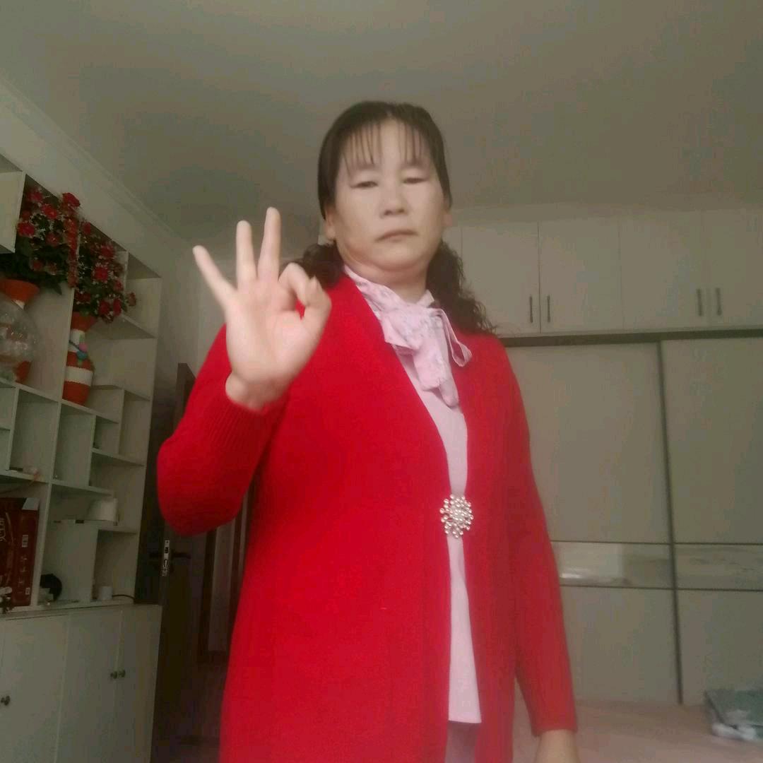 九妹