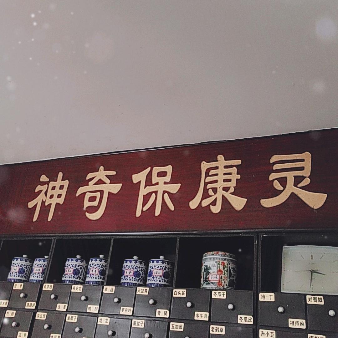 陈光明