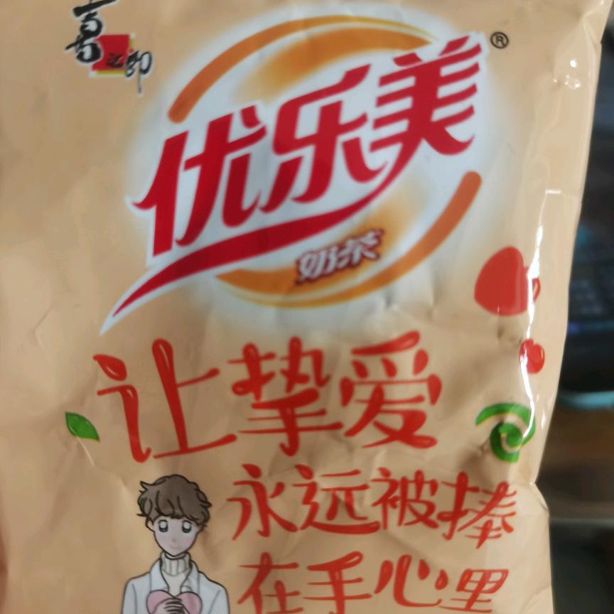 妹仔首播筹备中