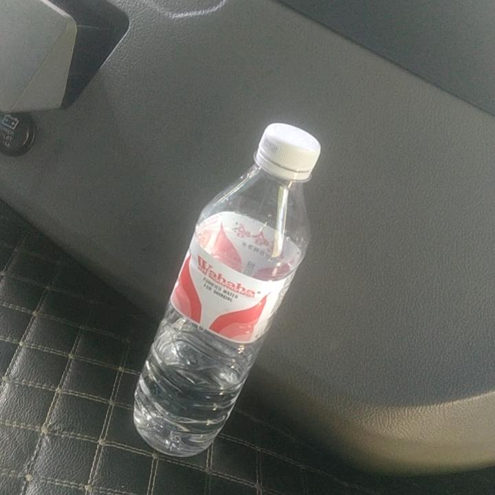 三哥