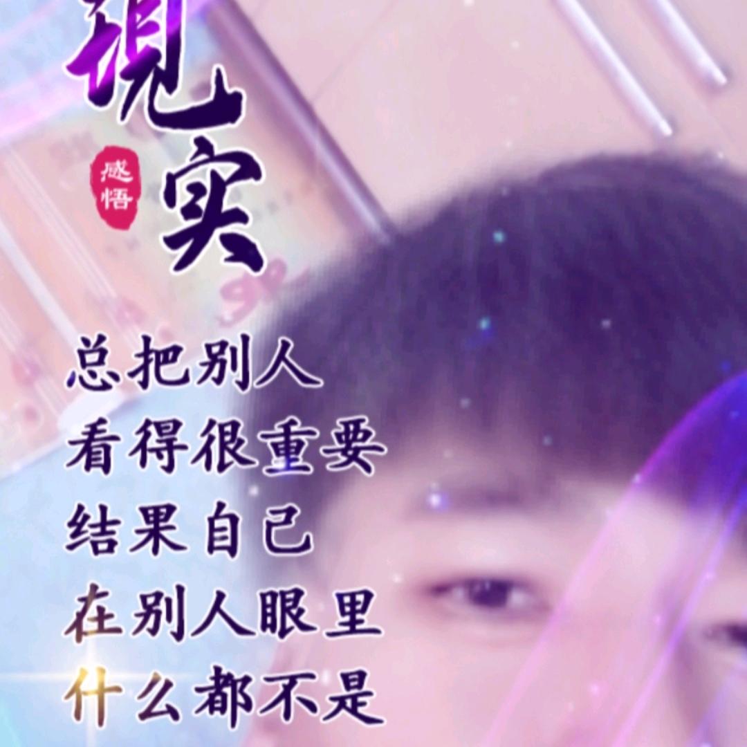 杨勇