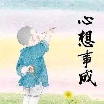 ꦋᩚꦿ醉笑🌱清᭄风࿐