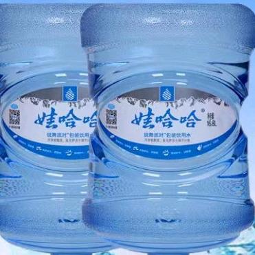 云竹桶装水经销部