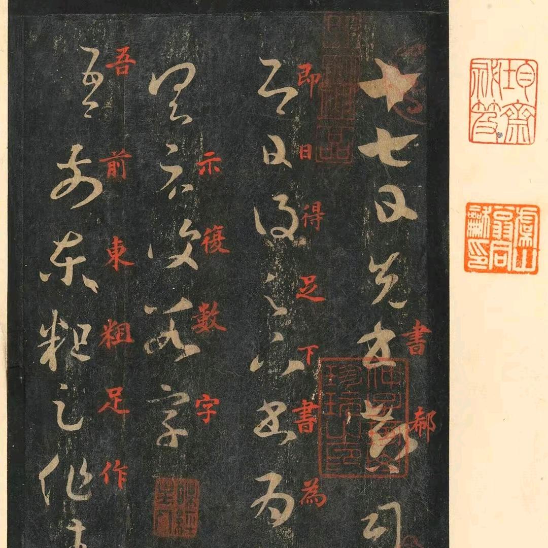 刘泽平