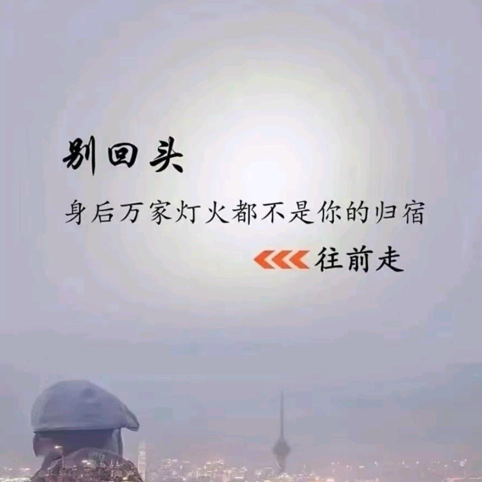 ❦͜相思゛不可医ᝰ⠐᭄