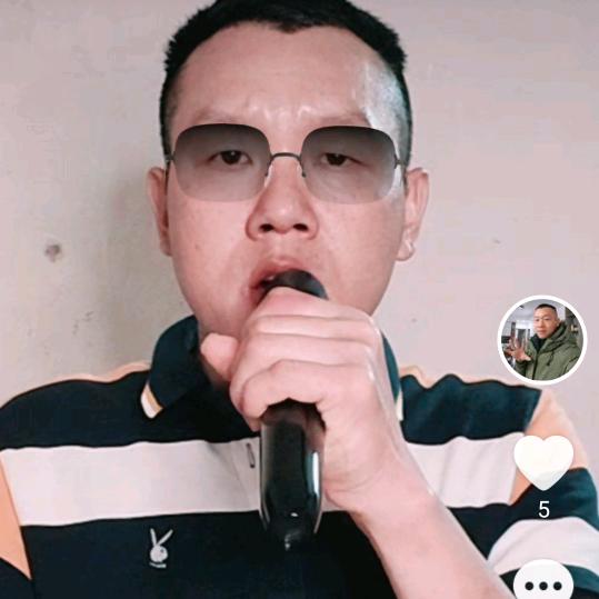 阳贰哥