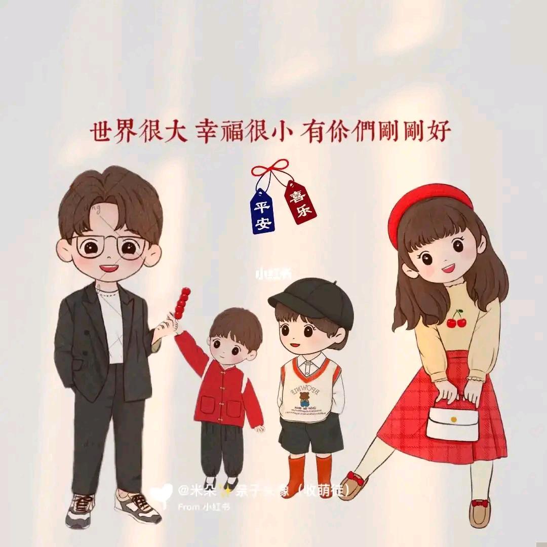 做厨卫的张师傅😎