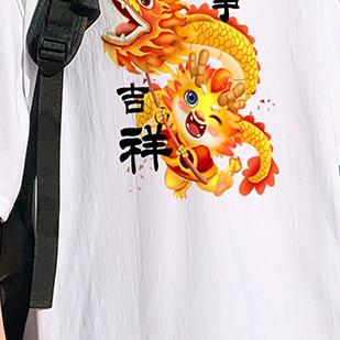走进精品时尚店