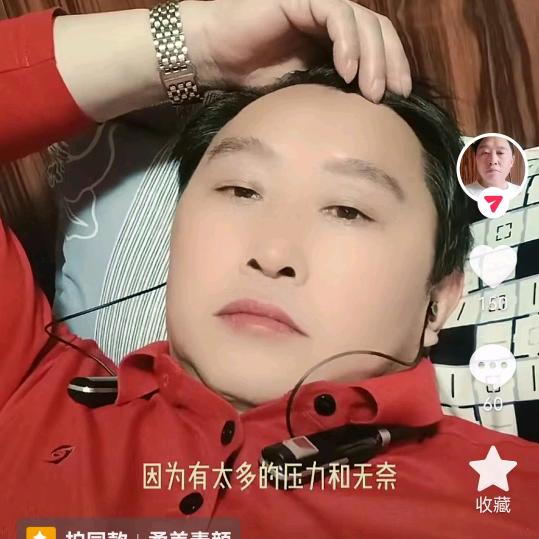 小虎🎤〈中午11:03开播）助力号2