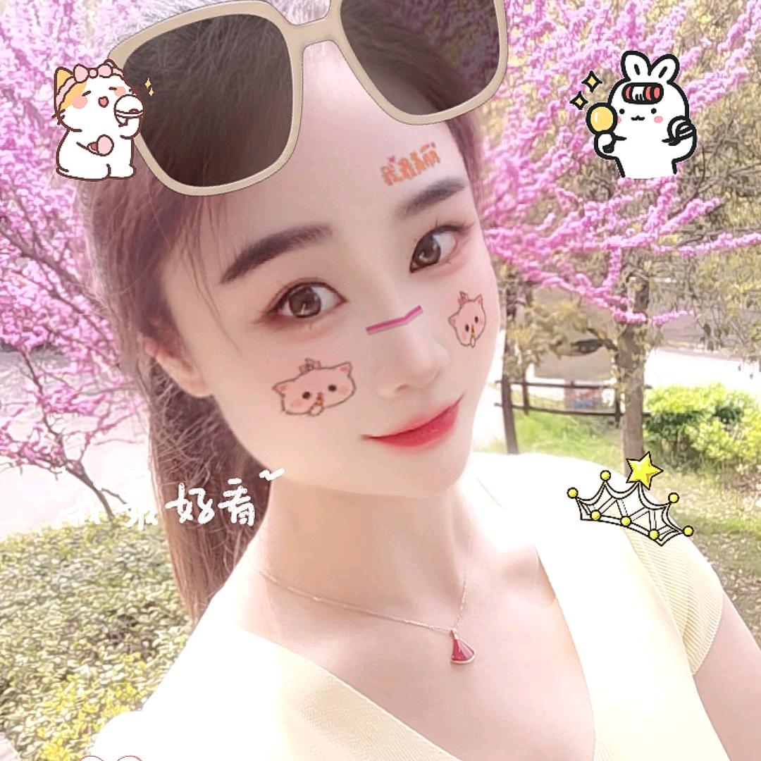 毕节小表妹