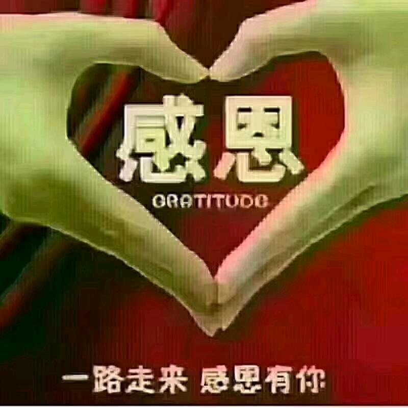 喜相峰