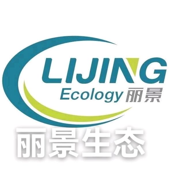 丽景生态