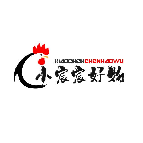 星宸好物