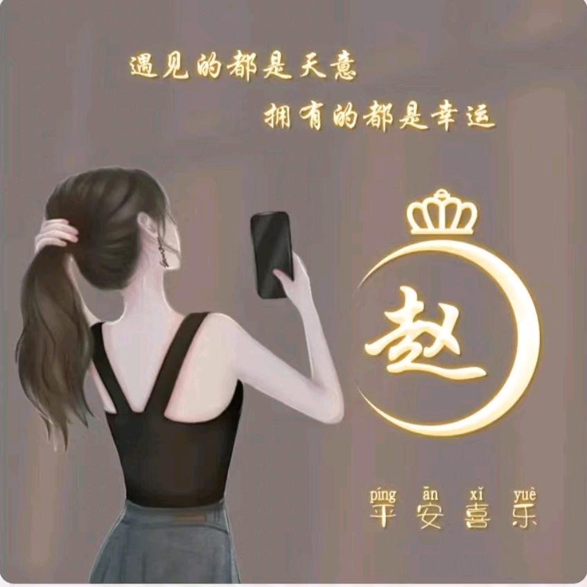 淘气的小猴子