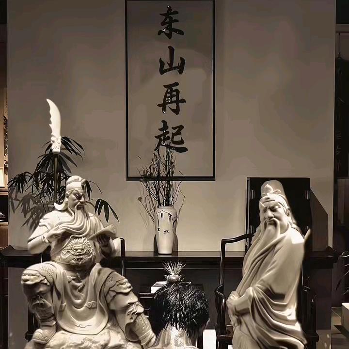 🤺廖去廖转🤺